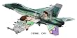 F/A-18F �X�[�p�[�z�[�l�b�g �A�C�h���}�X�^�[ �H�����q (1/48 SP276)