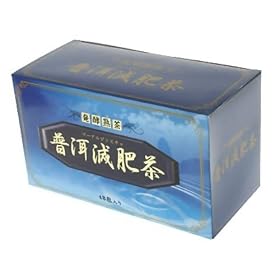 �v�[�A�����쒃(�v�[�A����) 48�� [�_�C�G�b�g��]