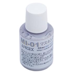 �G�A�e�b�N�X �}�X�L���O�C���N 30ml MI-01