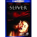 �Ɏq�̓� ���{�����J�m�[�J�b�g�� [DVD]
