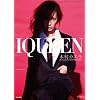 IQUEEN VOL.6 �ؑ��J�G�� (PLUP SERIES)