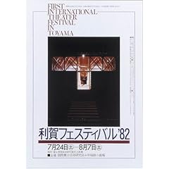�g���C�A�̏� [DVD]