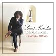 �O�����h�s�A�j�X�g��p�J�[�g���b�W1 �t�������Y�v���[���c �uSWEET MELODIES�v
