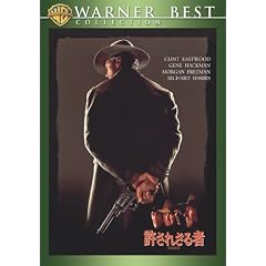 �����ꂴ��� [DVD]