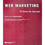 Web�}�[�P�e�B���O�����̖@��75