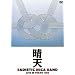 ���V LIVE IN TOKYO 1989 [DVD]