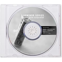 ���o225 10�~�������p�� �l���ǋ��R�[�X [DVD]