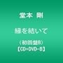 ����������(��������B)(DVD�t)