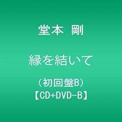 ����������(��������B)(DVD�t)