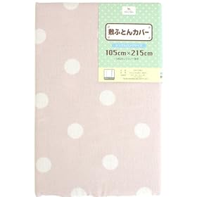 �����[�i�C�g (Merry Night) �h�b�c �~�z�c�J�o�[ �V���O�������O�T�C�Y 105�~215���� �s���N CH13163-16