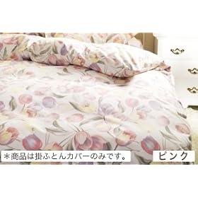���샊�r���O 2125-01290 �|���ӂƂ�J�o�[(YH04) DL (10)�s���N 4141af