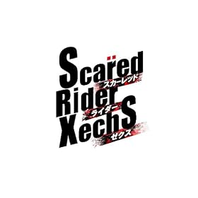 �X�J�\���b�h���C�_�[�[�N�XI+FD�|�[�^�u��