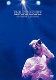 [DVD]槇原敬之 THE CONCERT-CONCERT TOUR 2002 “Home Sweet Home”- [DVD]
