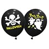 �z���[�o���[�� Horror Balloon -802773