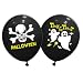 �z���[�o���[�� Horror Balloon -802773