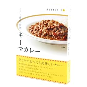 ���z�\�� �~�i�g������� �L�[�}�J���[ 180g
