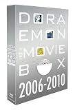 DORAEMON THE MOVIE BOX�@2006-2010�y�u���[���C�ŁE������萶�Y���i�z [Blu-ray]