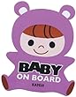 ��Ԓ��v���[�g BABY �p�[�v��