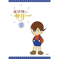���@�g���T���[ 5�k�J���[��2�l [DVD]