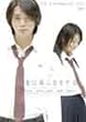 �l�͖��ɗ������� �X�^���_�[�h�E�G�f�B�V���� [DVD]