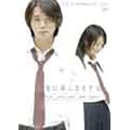 �l�͖��ɗ������� �X�^���_�[�h�E�G�f�B�V���� [DVD]