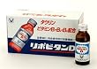 (�����p�{�b�N�X) �吳���� ���|�r�^��D 100ml�~10�{