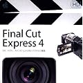 Final Cut Express 4.0