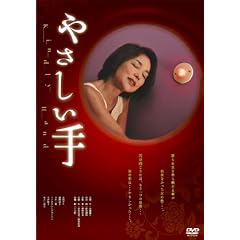 �₳������ [DVD]