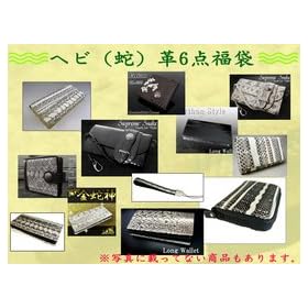 �w�r�v�E�֊v�@�X�l�[�N�p�C�\���X�^�C�����i�i�����z�E�Z���z�E�L�[�P�[�X�E���K����E�X�g���b�v�j�@����6�_����