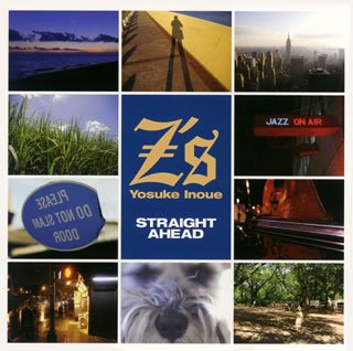  Straight Ahead