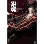�⍰ 4 [DVD]
