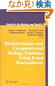 Bioinformatics and Computational Biology Solutions Using R and Bioconductor (Statistics for Biology and Health)