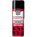 KURE [ ���H�� ] �V���R���X�v��- (420����) [ For Mechanical Maintenance ] �����E���n�� [ �H��̕K���i ] [ KURE ] [ �i�� ] 1046 [HTRC2.1]