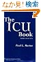 ICU Book, North American Edition