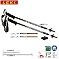 LEKI(���L) AG�T�[�����C�g�A���` 1300173