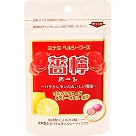 �k�~�i�~�w���V�[�t�[�Y������Ёl�K�E�@700mg�~30���~4�Z�b�g