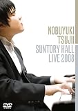 ��̂����₫~�҈�L�s�T���g���[�z�[��LIVE! [DVD]