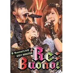Buono! ���C�u 2011 winter~Re;Buono!~ [DVD]