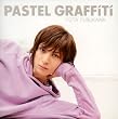 PASTEL GRAFFITI(�ʏ��)