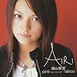 pink feat.mc A&T/taboo(CCCD)