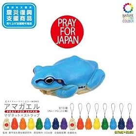 �J�v�Z�� �l�C�`���[�e�N�j�J���[MONO �A�}�K�G�� PRAY FOR JAPAN �}�O�l�b�g�~�X�g���b�v �X�g���b�v�̂� �V�[�N���b�g1�����8��Z�b�g