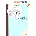 Scheme��K��