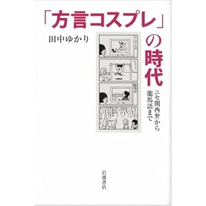 amazon.co.jp