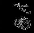 usual revolution and nine