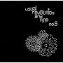 usual revolution and nine