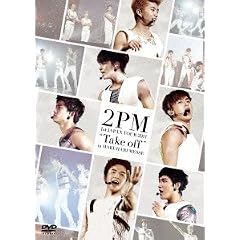 1st JAPAN TOUR 2011 �gTake off�h in MAKUHARI MESSE(�ʏ��) [DVD]
