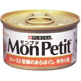 �s�����i �����v�`���[�X�g ��{�̂���ق��� ���蕗 85g