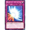 �V�Y���J�[�h �y ���Ȃ�o���A-�~���[�t�H�[�X �z YSD6-JP036-N �s�X�^�[�^�[�f�b�L2011�t
