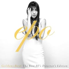 GOLDEN��BEST EPO~The BEST 80�fs Director�fs Edition~