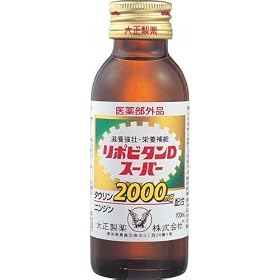 �吳���� ���|�r�^��D �X�[�p�[ 100ml�~10�{